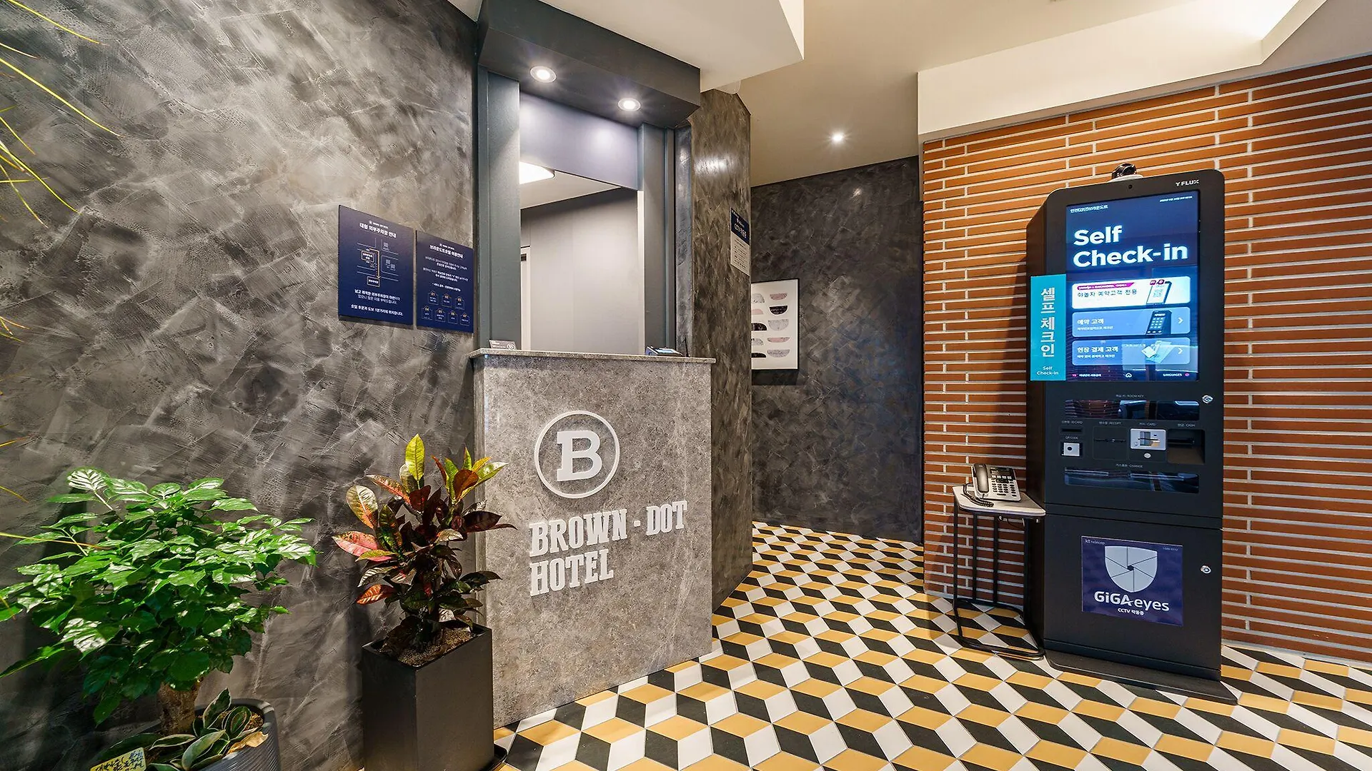 Brown-Dot Hotel Geomdan Incheon Motel
