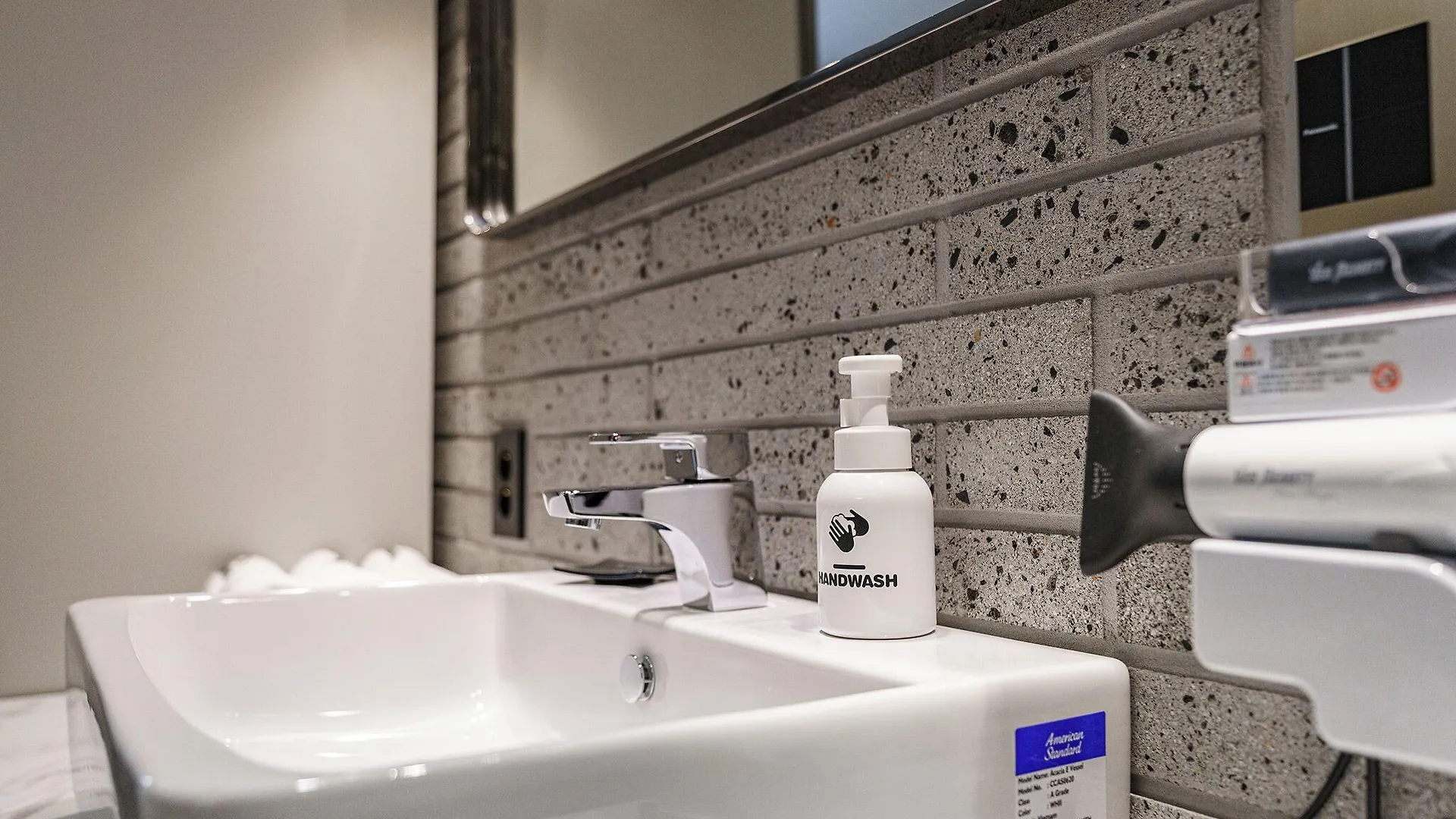 Brown-Dot Hotel Geomdan Incheon